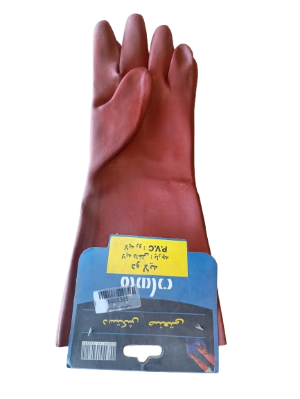 دستکش ضد اسید دولایه بلند